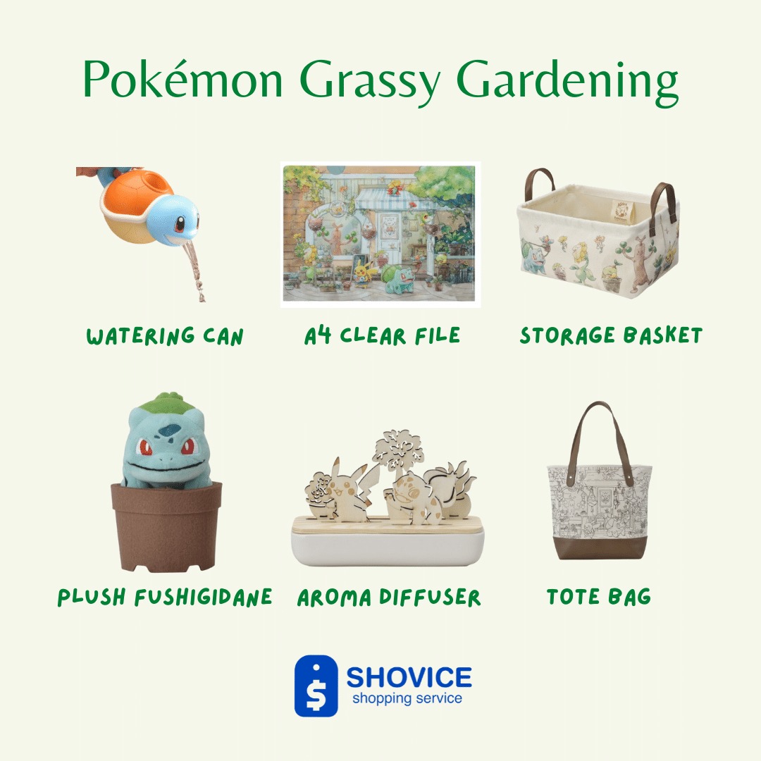 Pokemon Grassy Gardening Tool Collection (Pre Order From Japan 